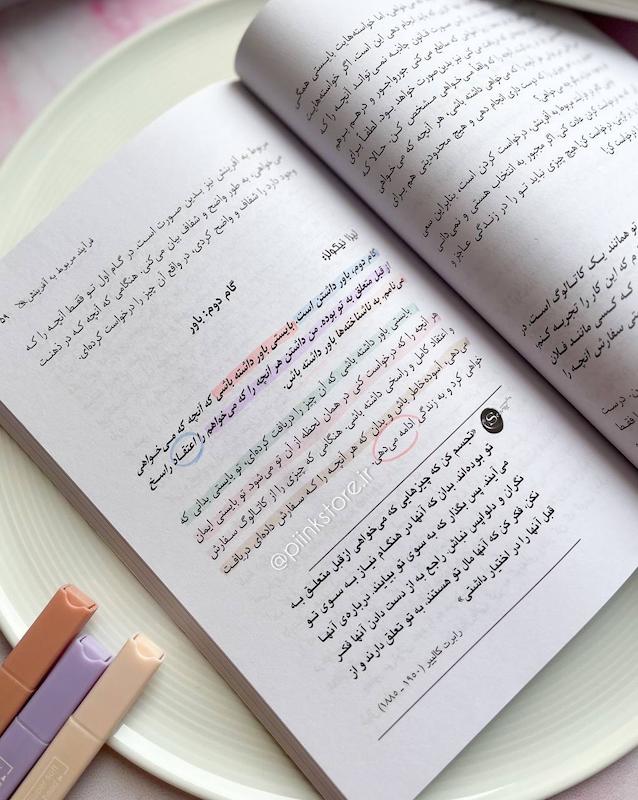 پک ۶ رنگ هایلایتر پاستلی دوسر