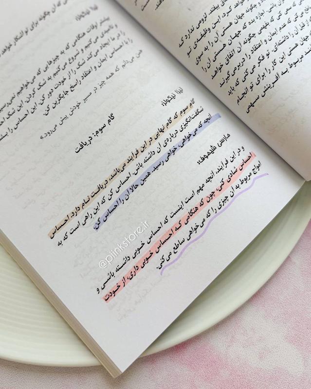 پک ۱۲ رنگ هایلایتر پاستلی دوسر 