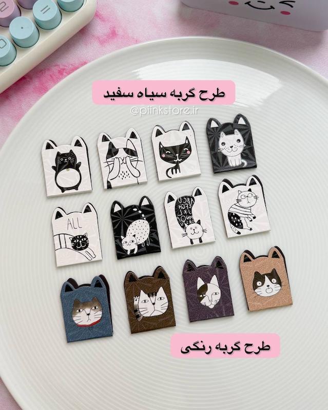 بوک مارک مگنتی تکی 