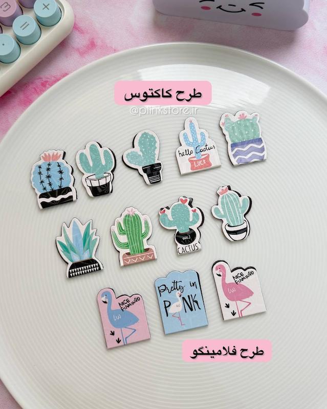 بوک مارک مگنتی تکی 