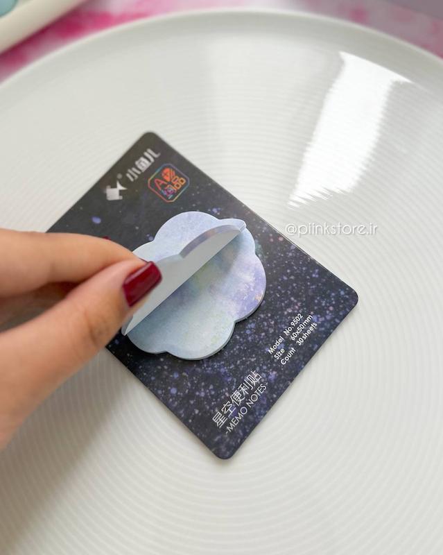 استیک نوت ابر و ماه و ستاره