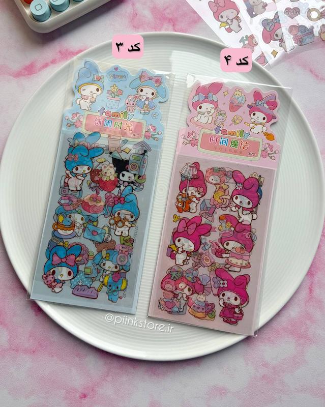 پک ۳ ورقی استیکر شفاف کرومی و دوستان(سانریو)