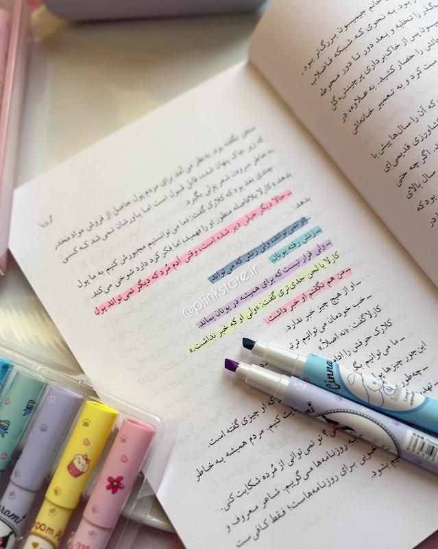 پک ۶ رنگ هایلایتر کرومی و‌ دوستان(سانریو)