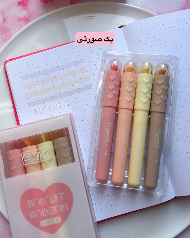 پک ۴ رنگ هایلایتر پاستلی قلبی برند Jiwushe