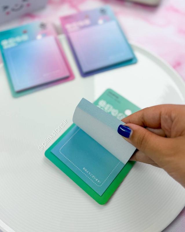 استیک نوت پاستلی Color Gradient