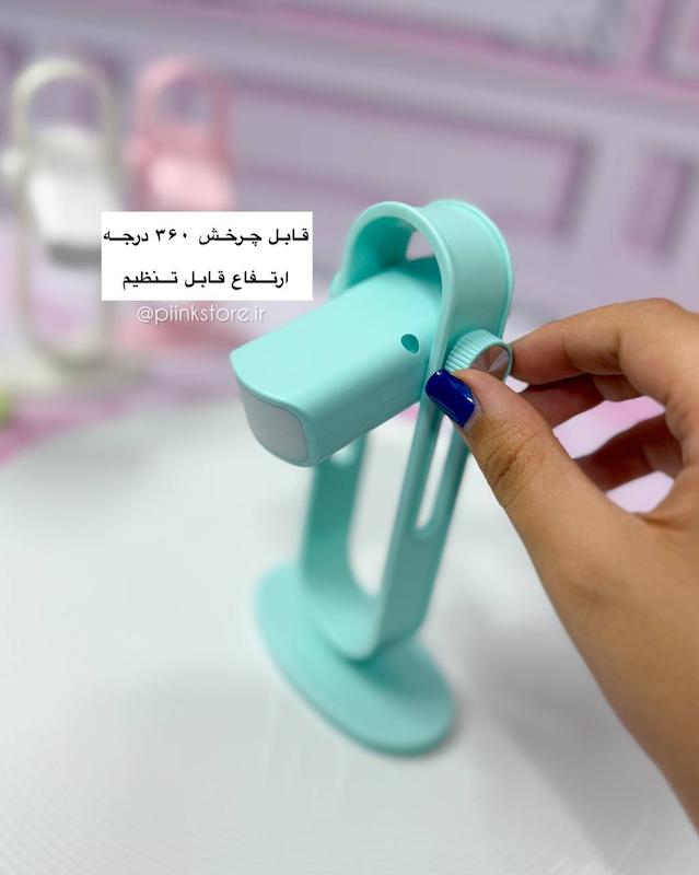 چراغ مطالعه مینیمال پینترستی 