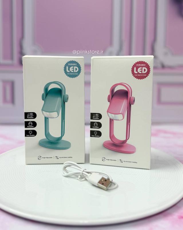 چراغ مطالعه مینیمال پینترستی 