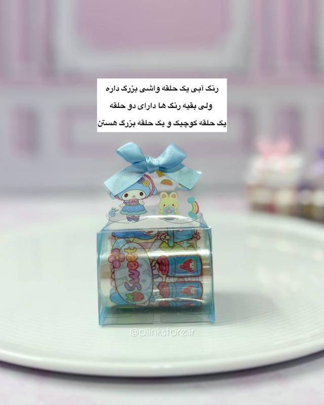 پک کادویی چسب واشی رولی استیکری شفاف کرومی و دوستان 