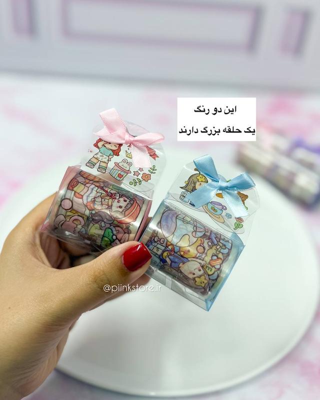 پک کادویی چسب واشی رولی استیکری شفاف دختر 