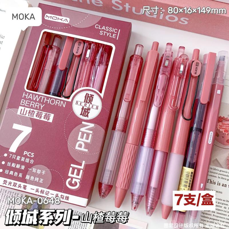 پک ۷ عددی خودکار پینترستی برند MOKA (موکا)