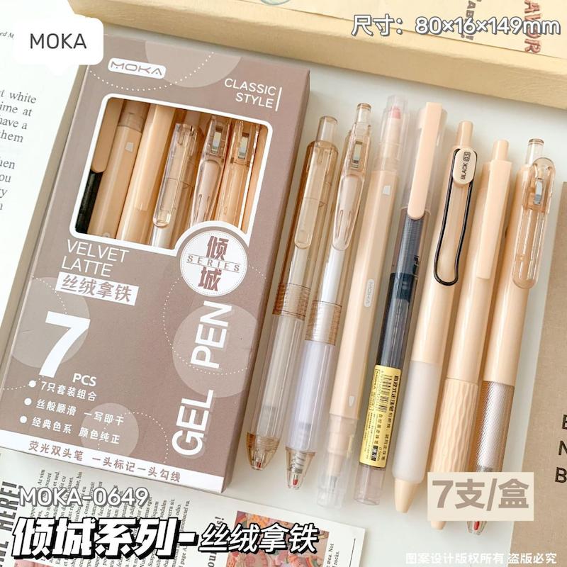 پک ۷ عددی خودکار پینترستی برند MOKA (موکا)