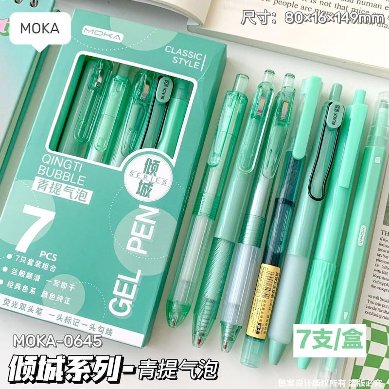 پک ۷ عددی خودکار پینترستی برند MOKA (موکا)