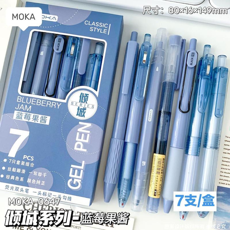 پک ۷ عددی خودکار پینترستی برند MOKA (موکا)