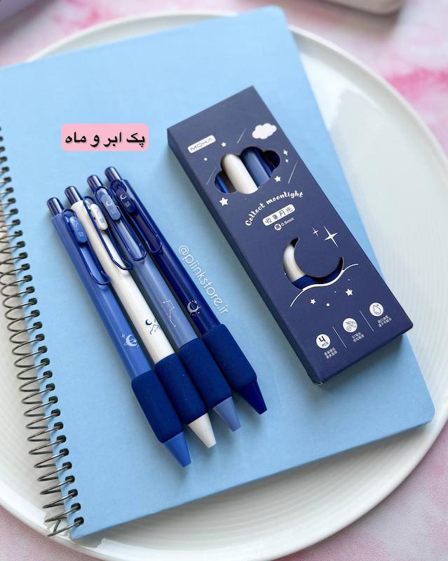 پک ۴ عددی رواننویس گریپ دار پینترستی MOKA(موکا)