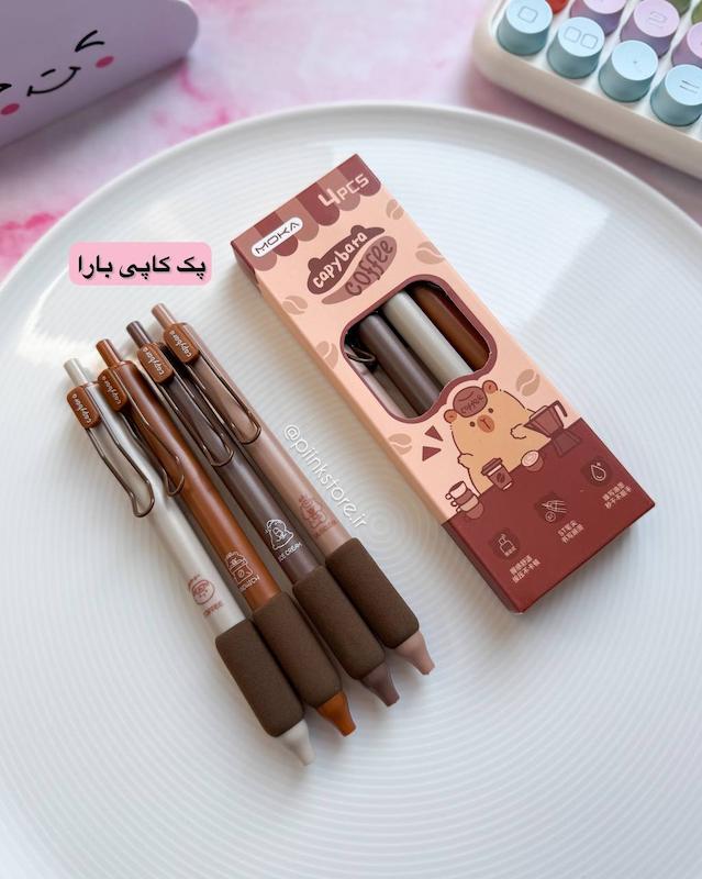 پک ۴ عددی رواننویس گریپ دار پینترستی MOKA(موکا)