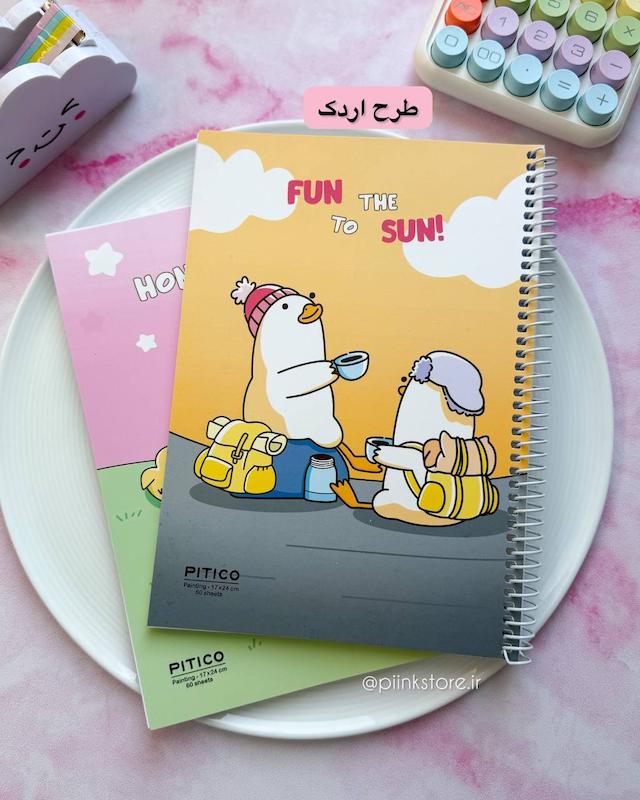 دفتر نقاشی ۶۰ برگ سری فانتزی