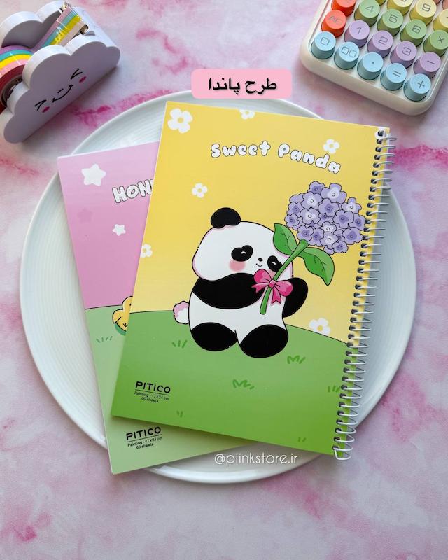 دفتر نقاشی ۶۰ برگ سری فانتزی