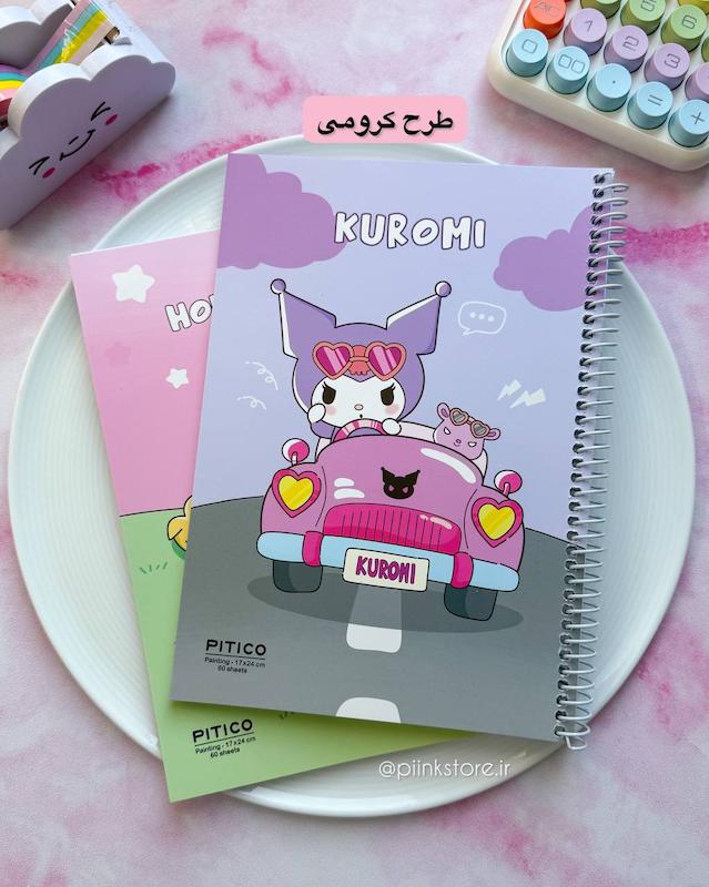 دفتر نقاشی ۶۰ برگ سری فانتزی