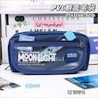 جامدادی پینترستی Moon Light برند MOKA 