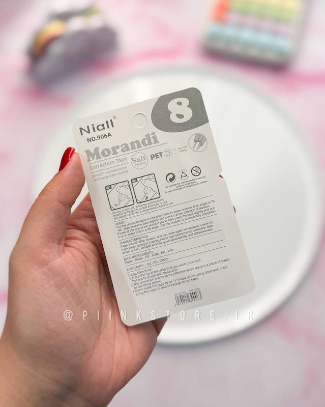  غلط‌گیر نواری پاستلی ۸ متری MORANDI 
