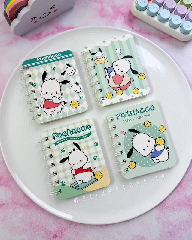 دفترچه ۸۰ برگ پوچاکو