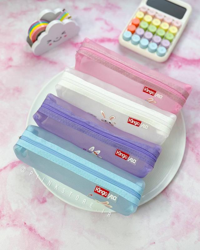 جامدادی توری خرگوش 