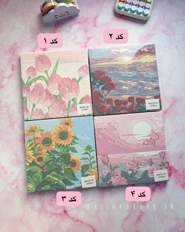 بوم رنگ آمیزی با اعداد ۲۰*۲۰