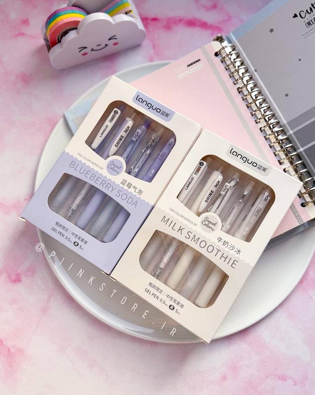 پک ۵ عددی خودکار languo