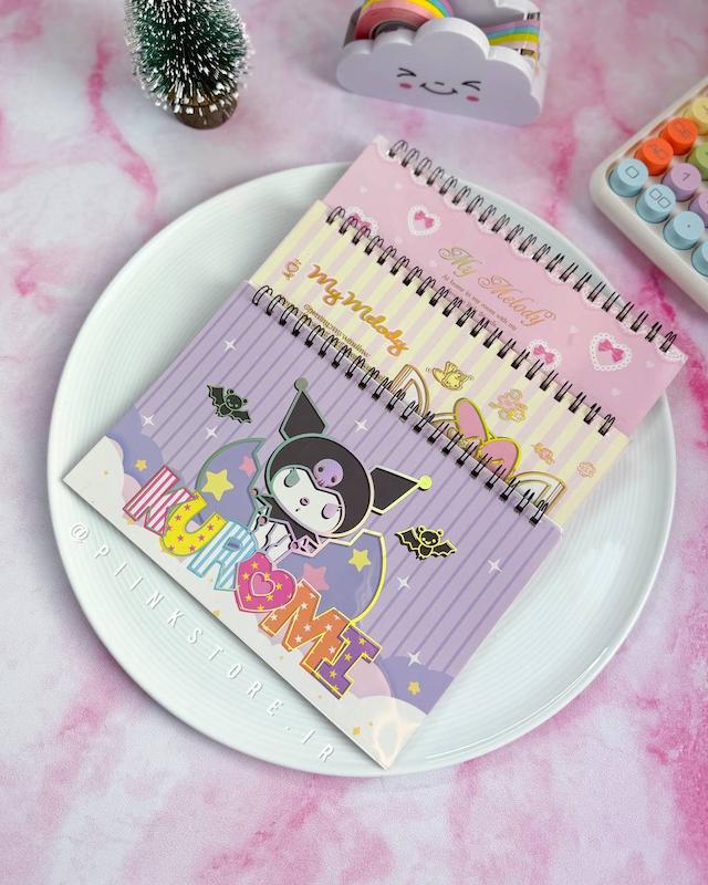 دفترچه استیکری کرومی و دوستان 