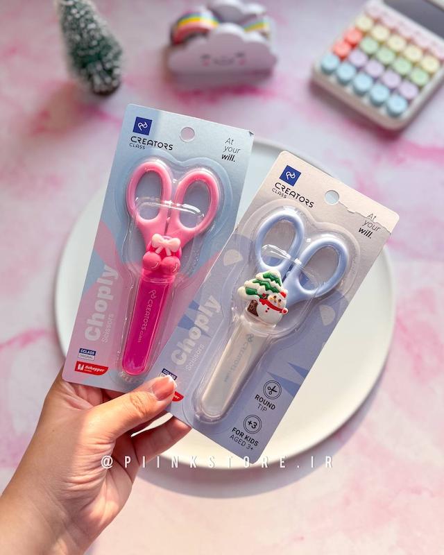 قیچی غلاف دار choply سی کلاس 