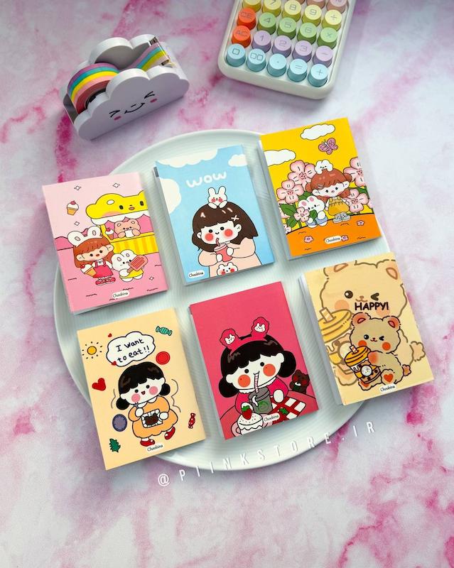 دفترچه پاسپورتی فانتزی 