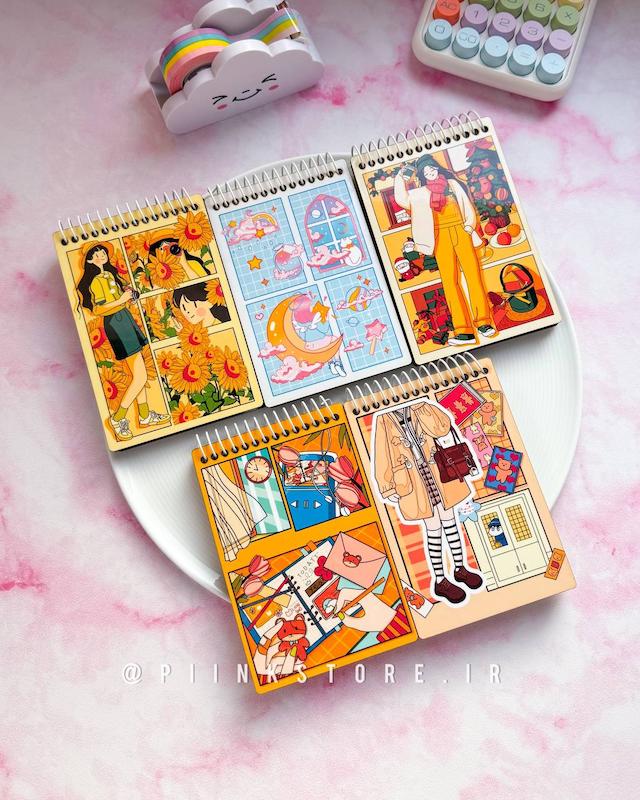 دفترچه جلد چوبی ایراد دار