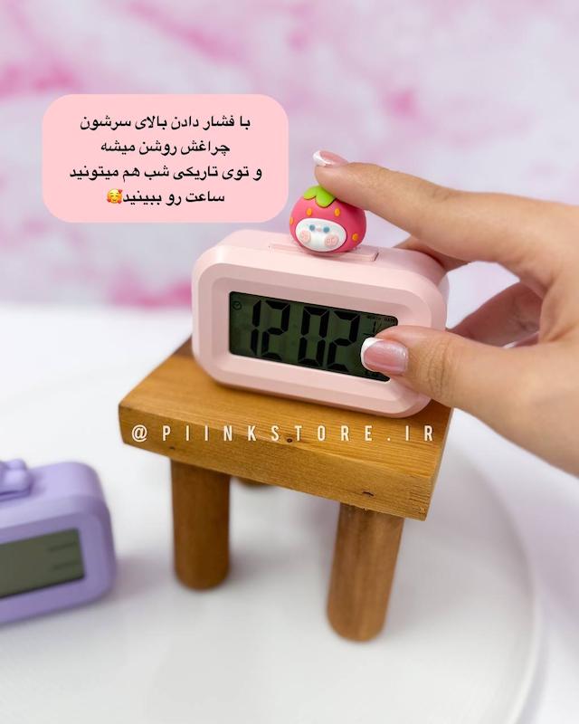 ساعت رومیزی دیجیتال پینترستی