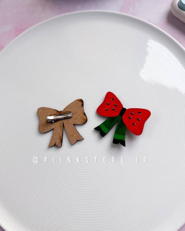 گیره انبری پاپیون یلدا 