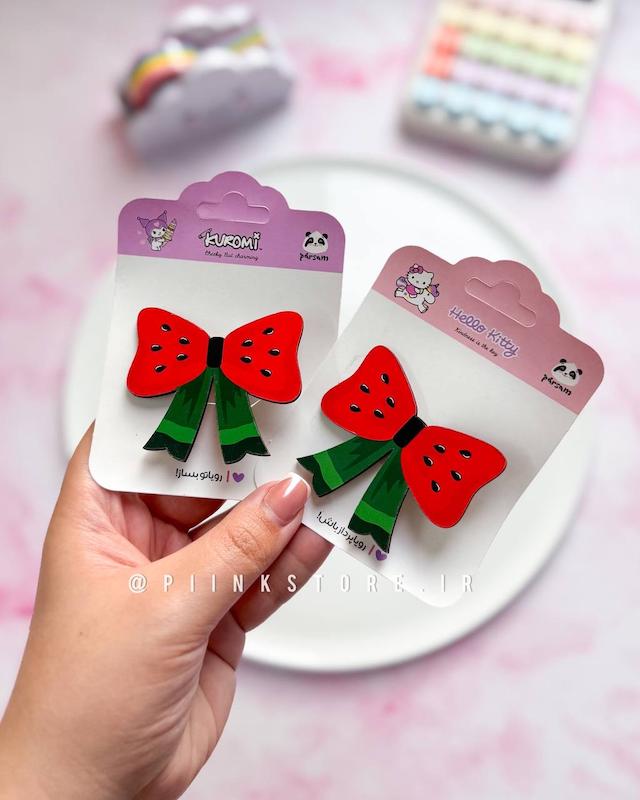 گیره انبری پاپیون یلدا 