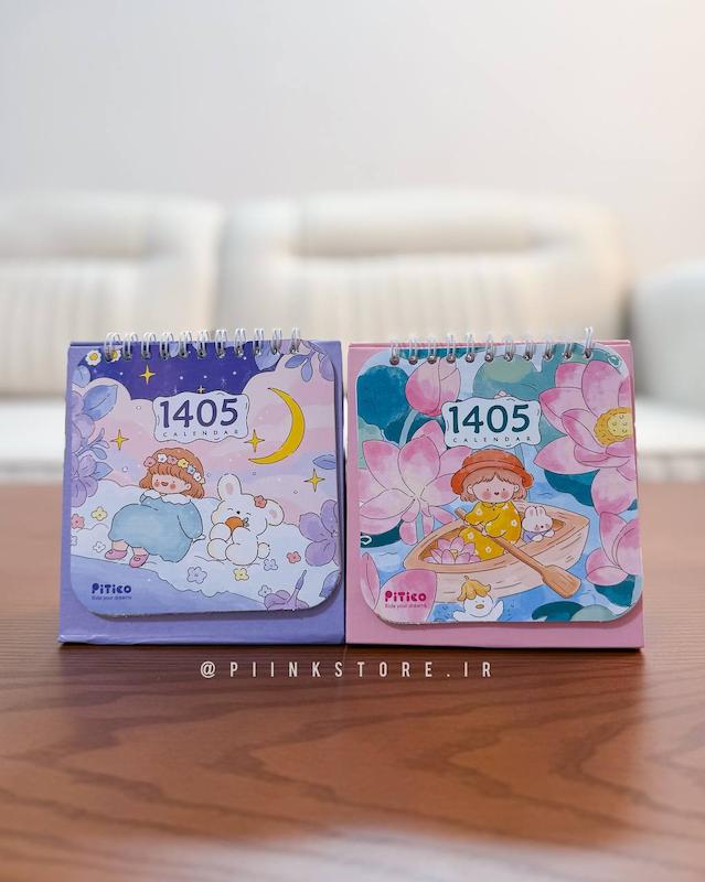 تقویم رومیزی کیوت ۱۴۰۵ new season  