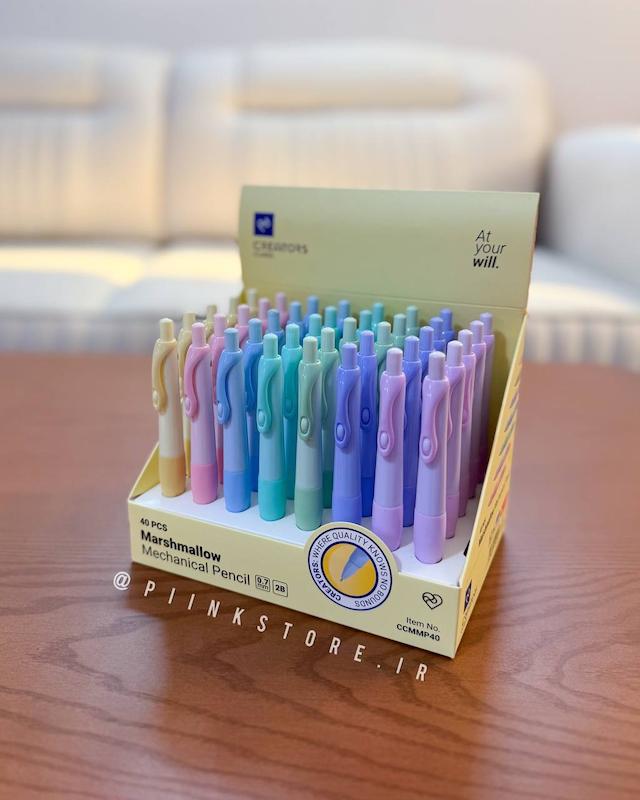 اتود پاستلی مارشمالو سی کلاس ۰.۷ C.class