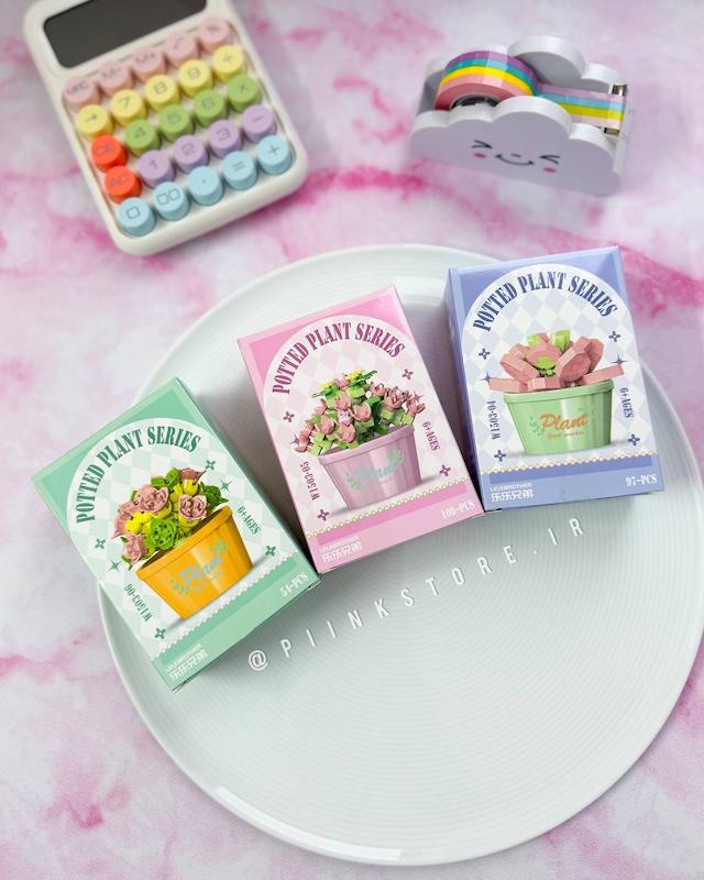 مینی لگو گلدان گل 