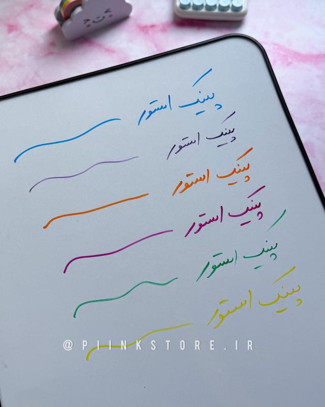  ماژیک وایت برد 