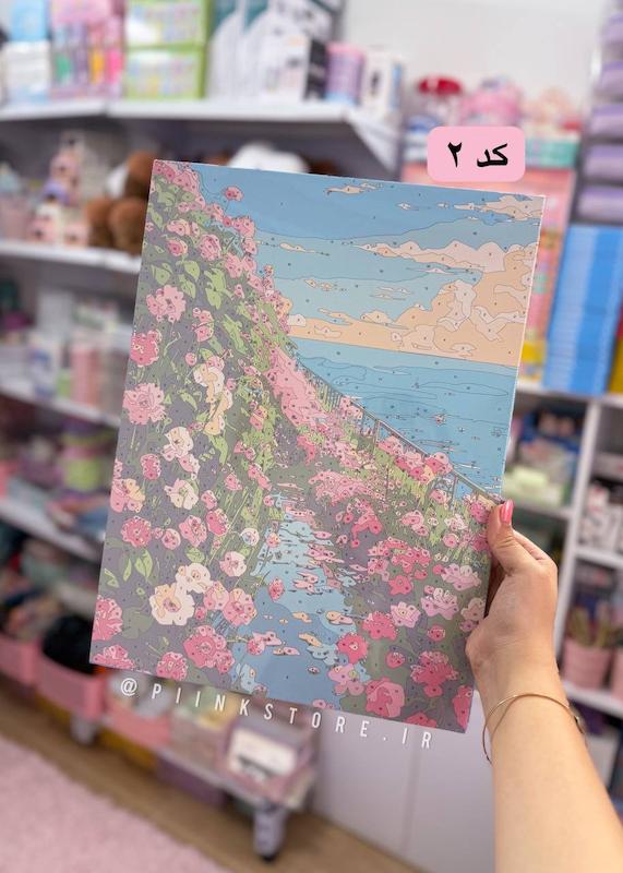 بوم رنگ آمیزی با اعداد ۳۰*۴۰ سری ۱