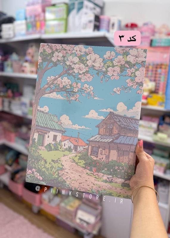 بوم رنگ آمیزی با اعداد ۳۰*۴۰ سری ۱