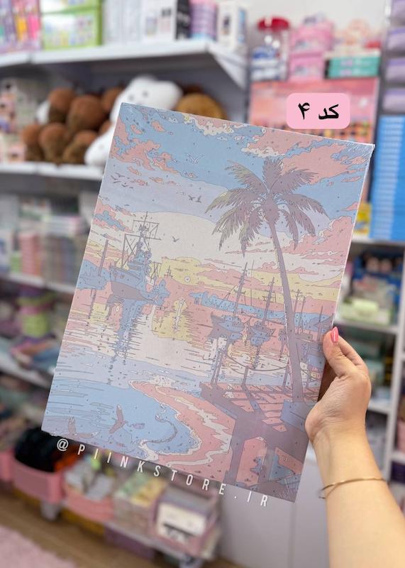 بوم رنگ آمیزی با اعداد ۳۰*۴۰ سری ۱