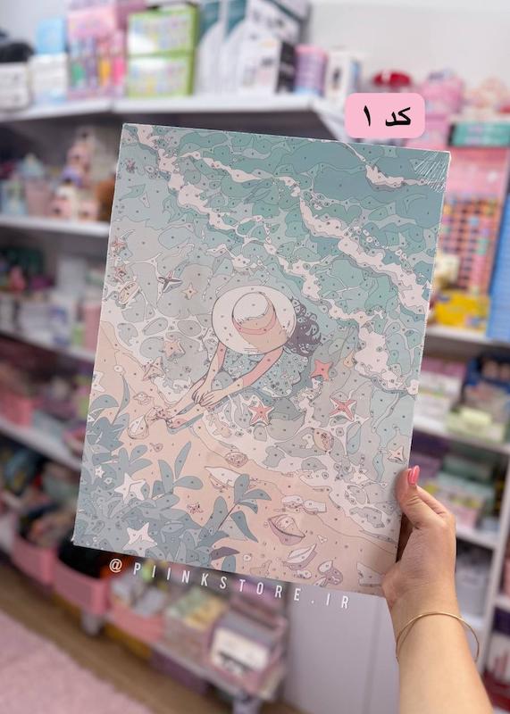 بوم رنگ آمیزی با اعداد ۳۰*۴۰ سری ۲