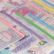 کاور شفاف توری A4 کیوت