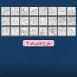 دفتر رنگ آمیزی پینترستی cozy and cute