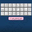 دفتر رنگ آمیزی پینترستی cozy and cute