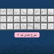 دفتر رنگ آمیزی پینترستی cozy and cute