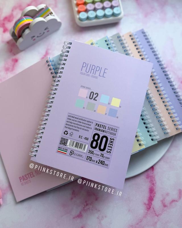 دفتر ۸۰ برگ پاستلی PASTEL