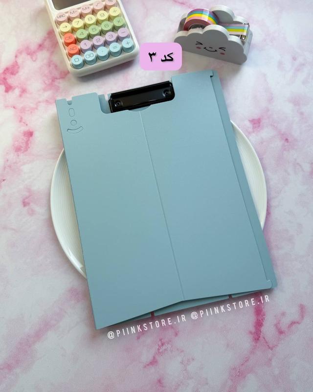 تخته شاسی حرفه ای تاشو A4