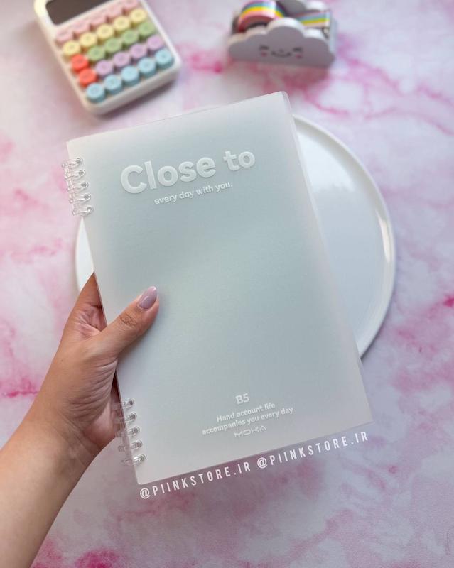دفتر کلاسوری ۶۰ برگ close to سایز B5 برند موکا moka